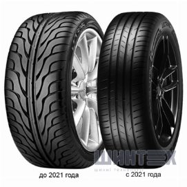 Vredestein Ultrac 215/60 R17 96V FR
